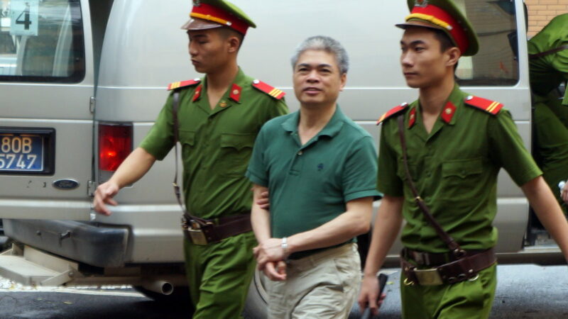 Nguyễn Xuân Sơn được đưa ra tòa