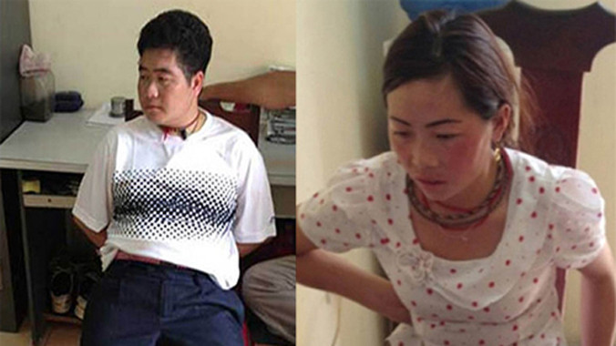 Hiện trường vụ bắt giữ Tàng Keangnam