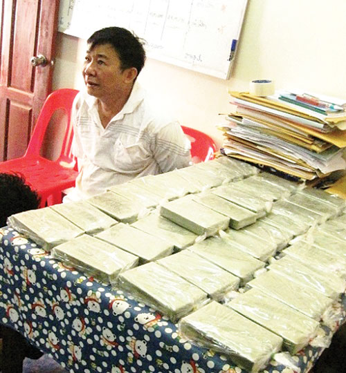 Xiêng Phênh tại cơ quan điều tra