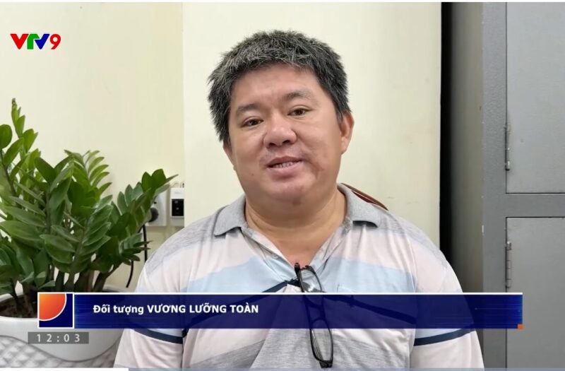 Chân dung đối tượng Vương Lưỡng Toàn, chủ cơ sở sản xuất mì sợi có sử dụng chất cấm Chân dung đối tượng Vương Lưỡng Toàn, chủ cơ sở sản xuất mì sợi có sử dụng chất cấm