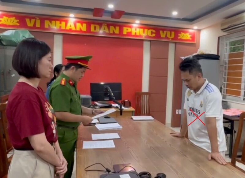 Nguyễn Thành Long (Tiến bịp) tại cơ quan công an